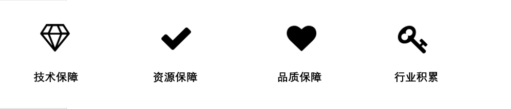 壹定发·(EDF)最新官方网站