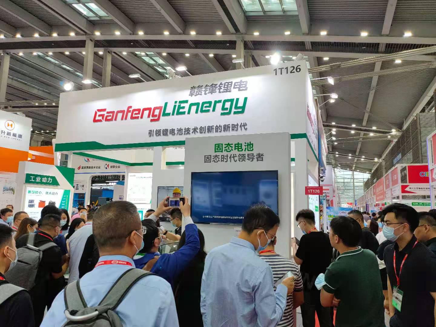 壹定发·(EDF)最新官方网站