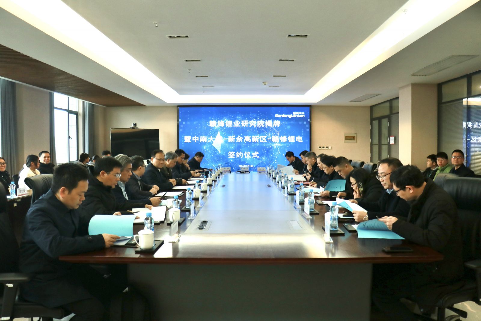 壹定发·(EDF)最新官方网站