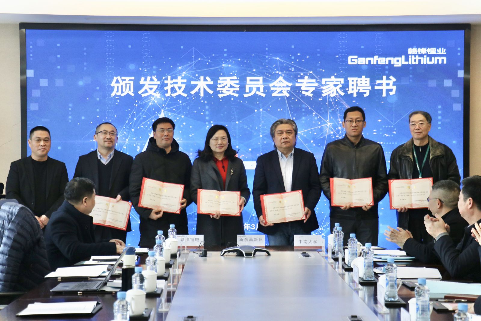 壹定发·(EDF)最新官方网站