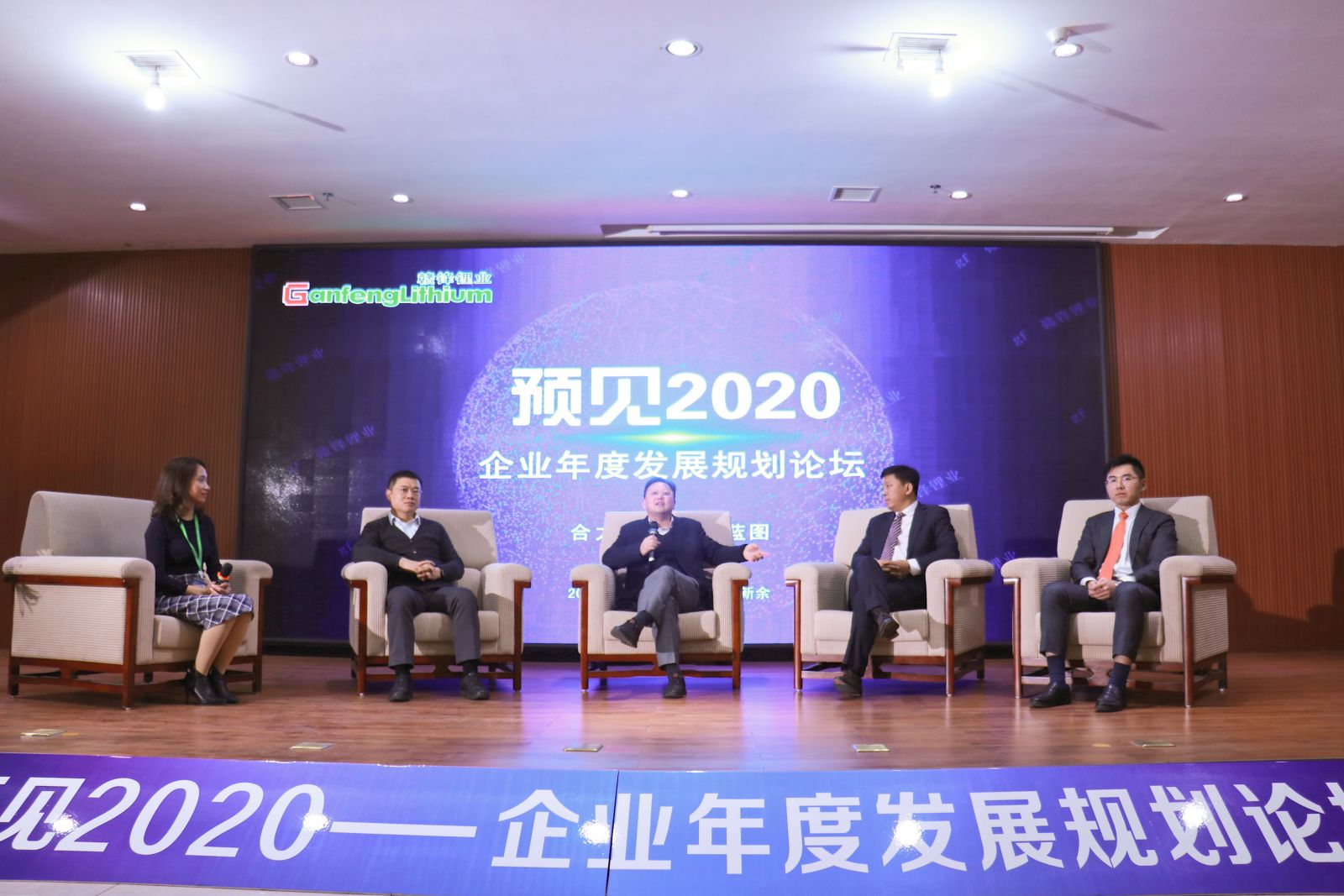 壹定发·(EDF)最新官方网站