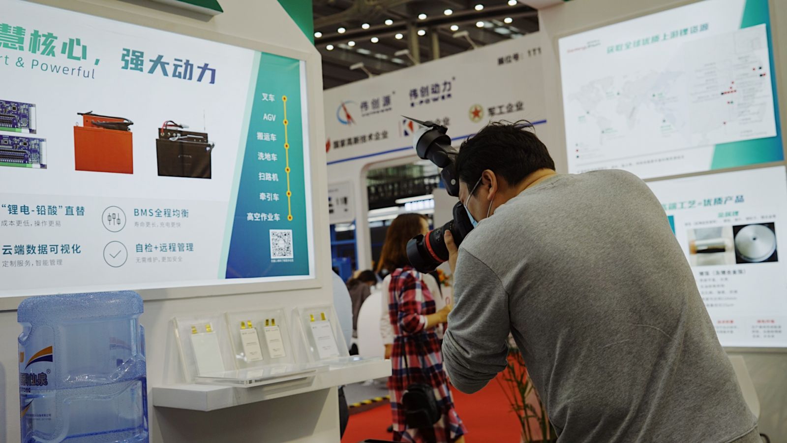 壹定发·(EDF)最新官方网站