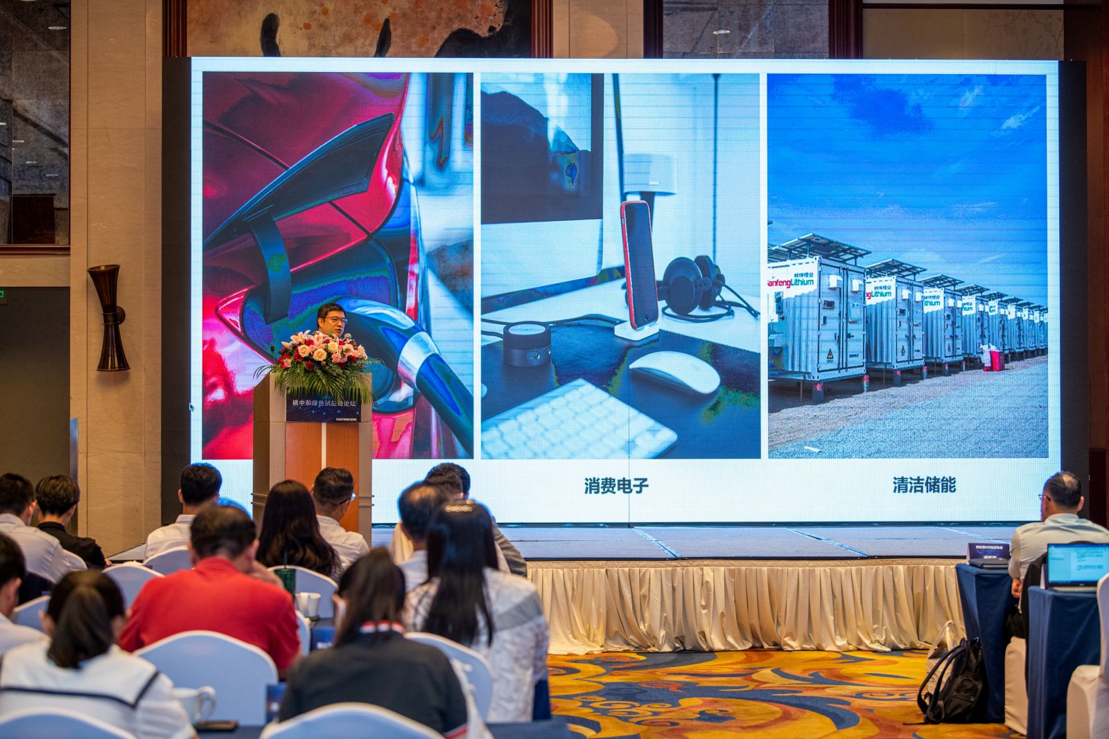 壹定发·(EDF)最新官方网站