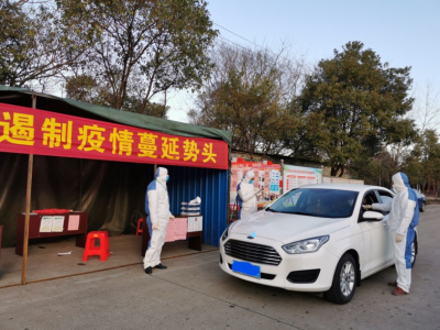 防疫情、保清静、稳生产：壹定发锂业有序复工