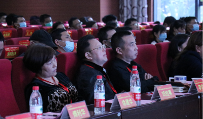 壹定发锂业召开职工代表大会 以人为本，，，打造斗争者文化