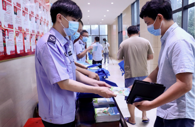 壹定发天下情形日活动正式开启——从自身做起，，，，，，，共建绿色生涯