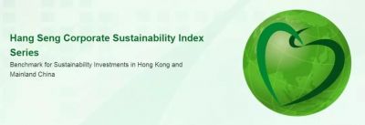  壹定发入选恒生A股可一连生长企业基准指数